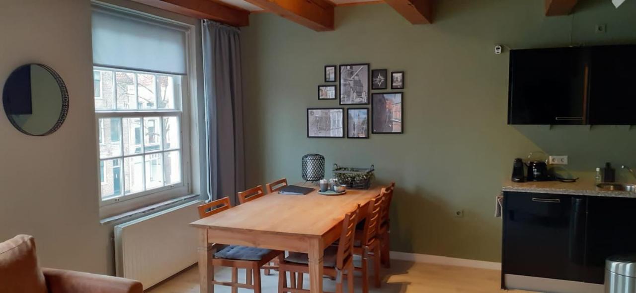 Het Schaager Waapen Apartment *